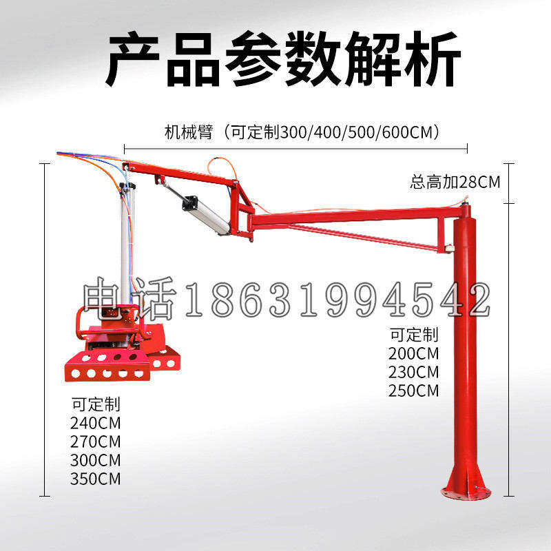 泰安乡schunk机械抓手DPZ-plus系列1321292 DPZ-plus 40-AS-V