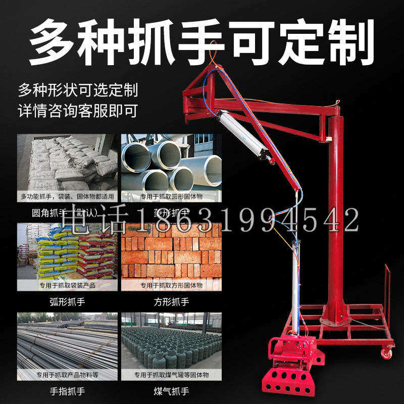 泰安乡schunk气缸|德国schunk机械抓手1315983|DPG-PLUS 80-1-AS代理商
