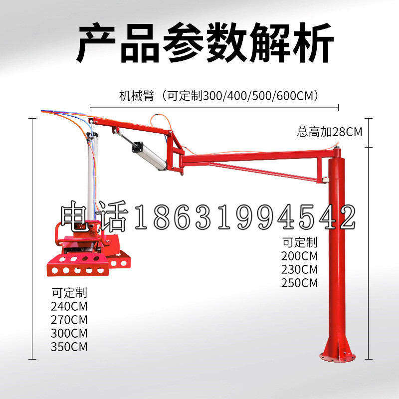 泰安乡schunk雄克机械抓手PGN-plus系列0372092|PGN-plus 64-1-AS-KVZ