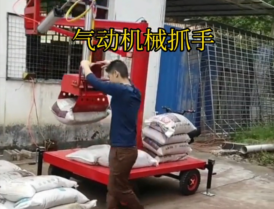 泰安乡机械抓手机械抓手青储搬运机农用随车抓泰安乡水泥抓手优点泰安乡气动吊砖优点